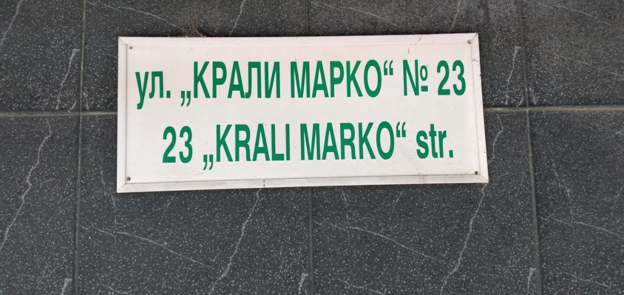 Apartment Варна Хостел Warna